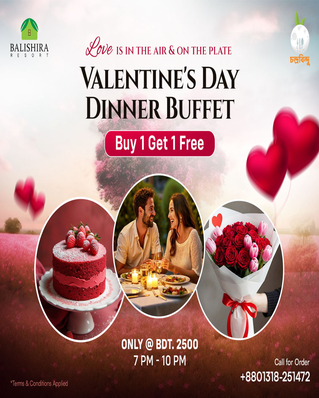 Valentine’s Day Buffet Dinner
